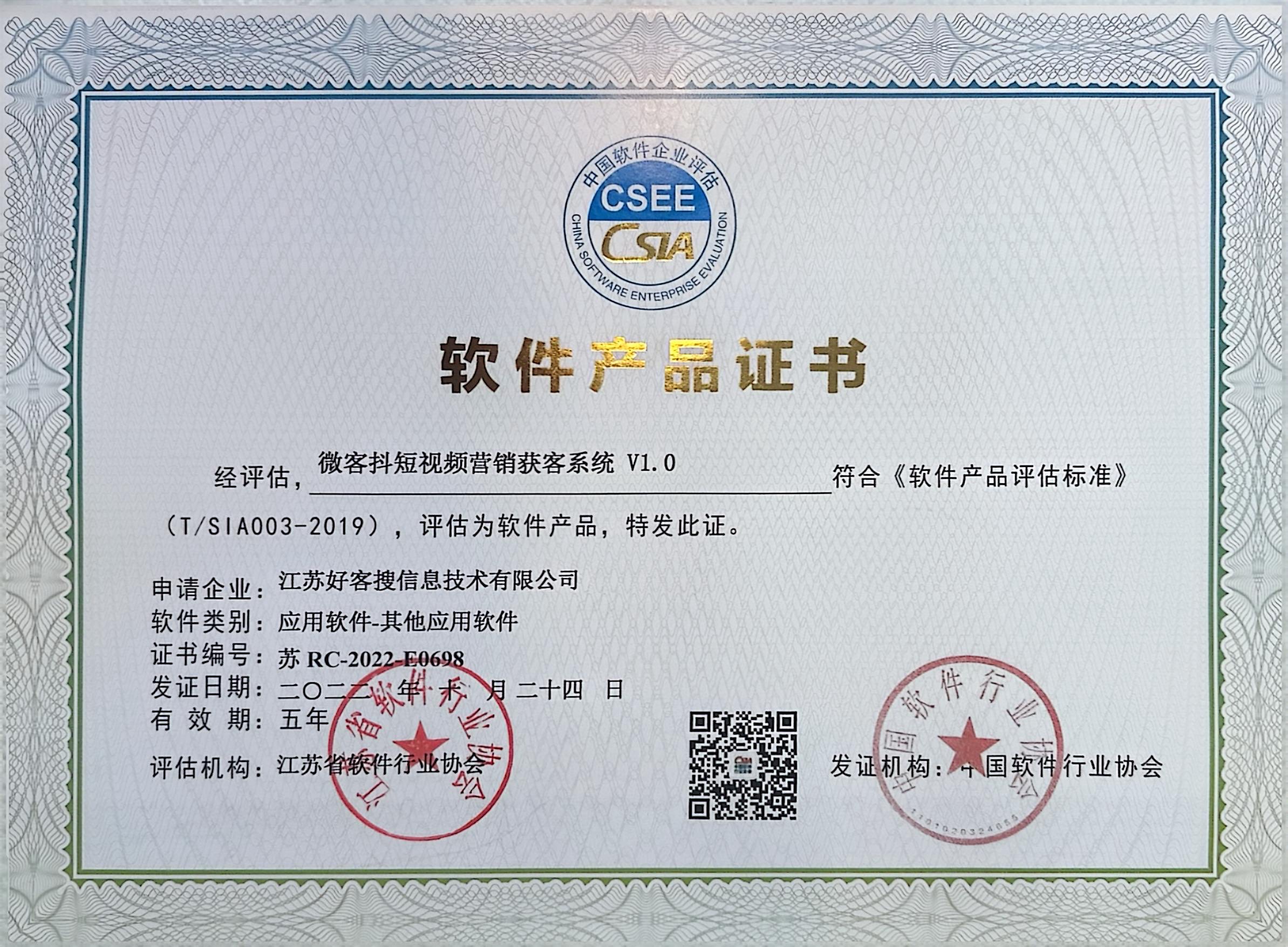 郊区做seo的过程中哪些细节是被我们忽略的？